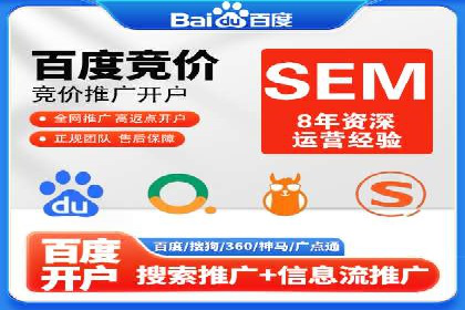 信息流大师案例：打造爆款内容的秘诀