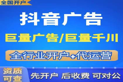 某企业SEM代运营全记录：提升转化率的秘诀